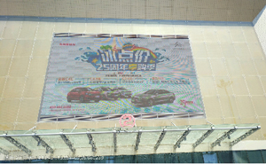 江西萬達廣場led廣告