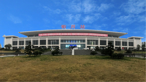 衢州站高鐵led廣告