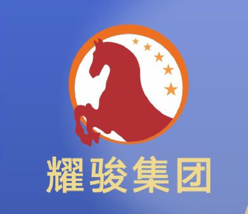 錦勝財(cái)富廣場(chǎng)-寫(xiě)字樓招租廣告投放