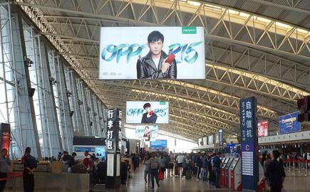 西安機(jī)場(chǎng)廣告