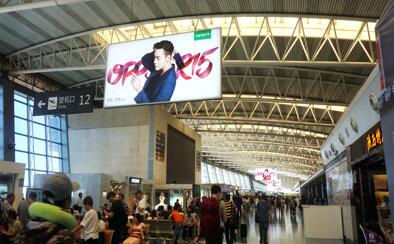 西安機(jī)場(chǎng)廣告