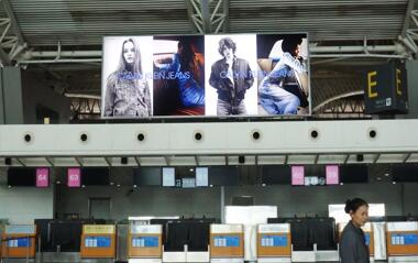 西安機(jī)場(chǎng)廣告