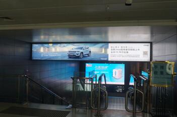 西安機(jī)場(chǎng)廣告