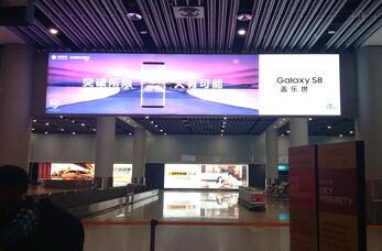 西安機(jī)場(chǎng)廣告