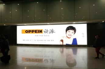 西安機(jī)場(chǎng)廣告