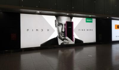 西安機(jī)場(chǎng)廣告