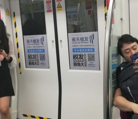 深圳地鐵包車(chē)廣告