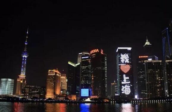 上?；ㄆ齑髲B廣告