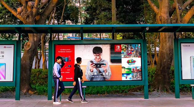 公交候車(chē)亭廣告