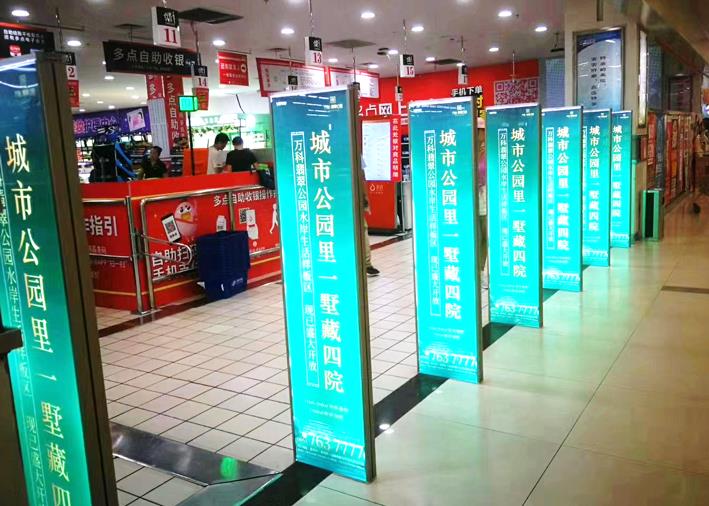 泉州超市燈箱廣告