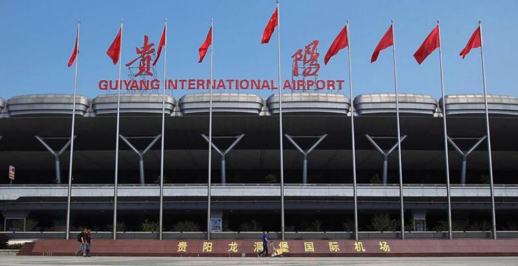 貴陽龍洞堡國際機(jī)場(chǎng)廣告