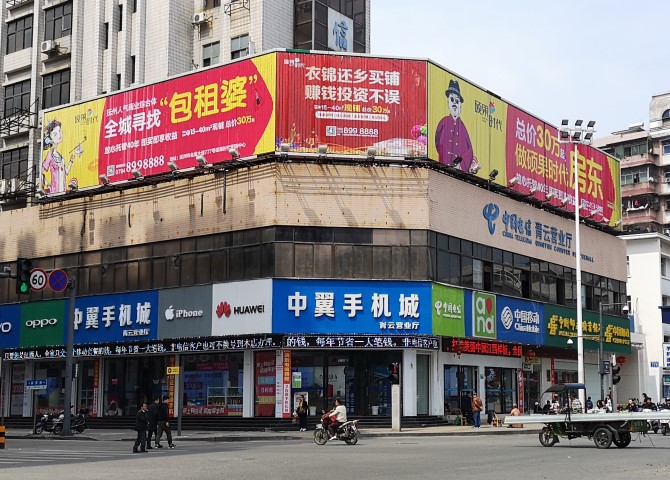 撫州戶(hù)外大牌廣告