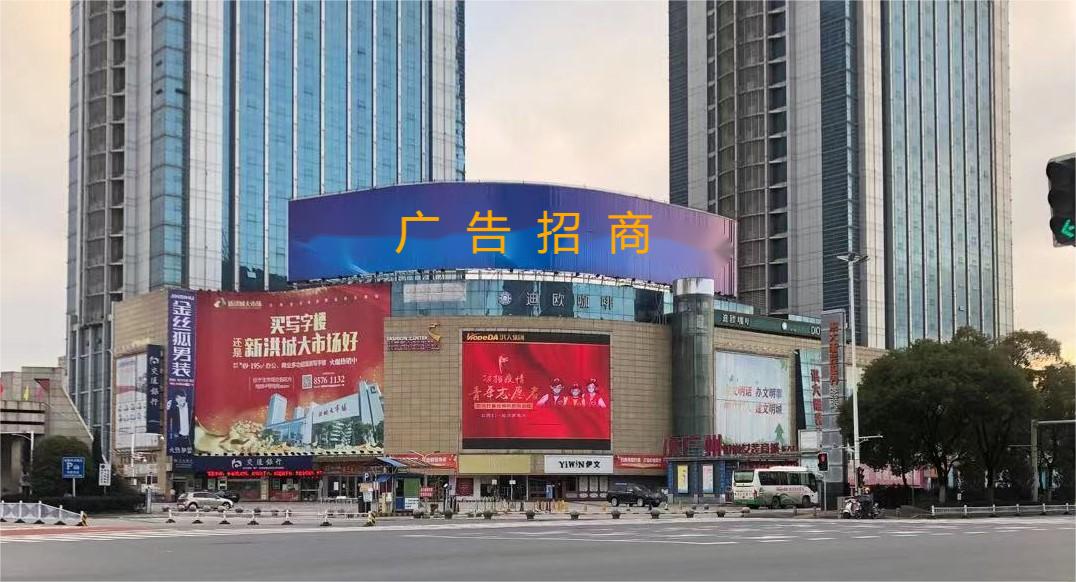 南昌戶(hù)外大牌廣告