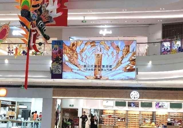 杭州商場(chǎng)led大屏廣告