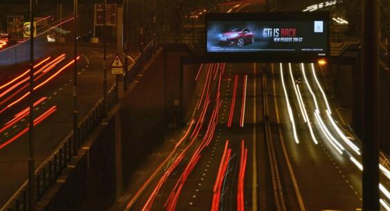 英國(guó)戶(hù)外大屏廣告