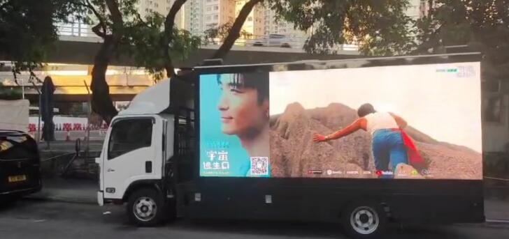 香港貨車廣告