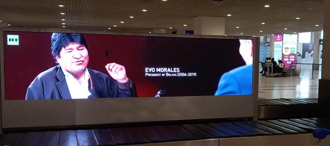 埃塞俄比亞機(jī)場(chǎng)廣告