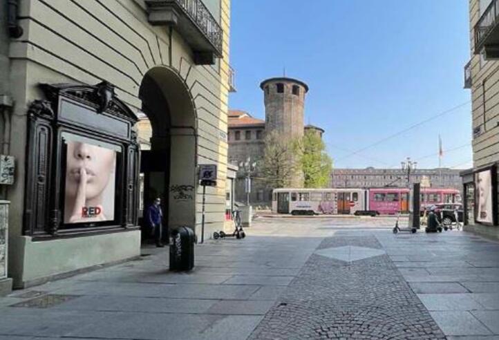 都靈戶外大屏廣告