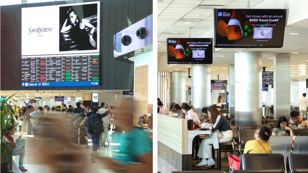 悉尼機場廣告